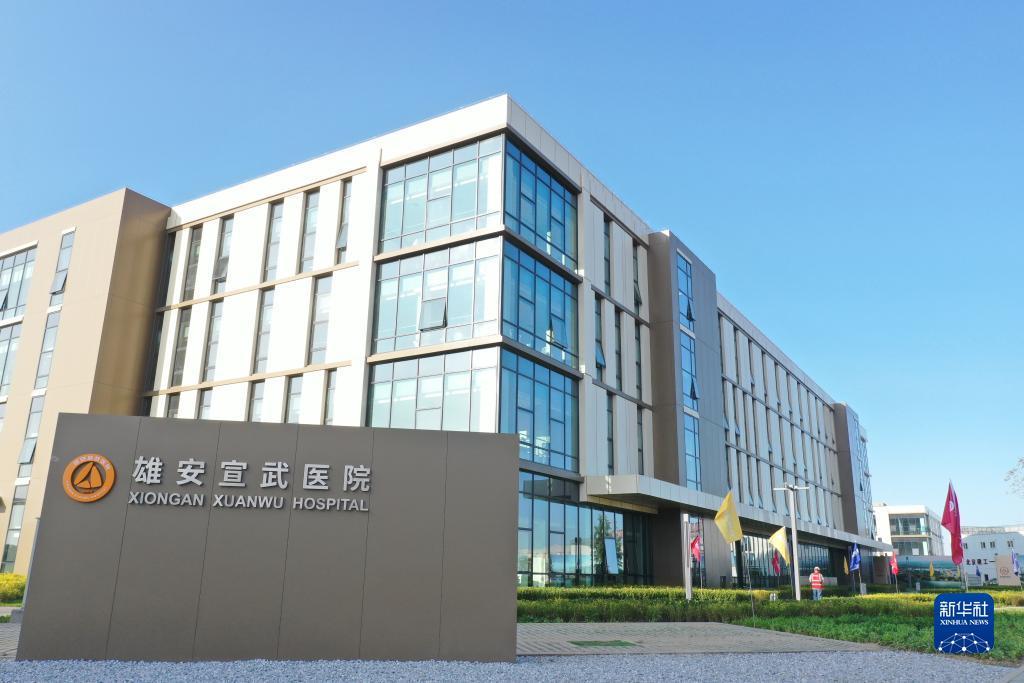 巴黎人app网站
